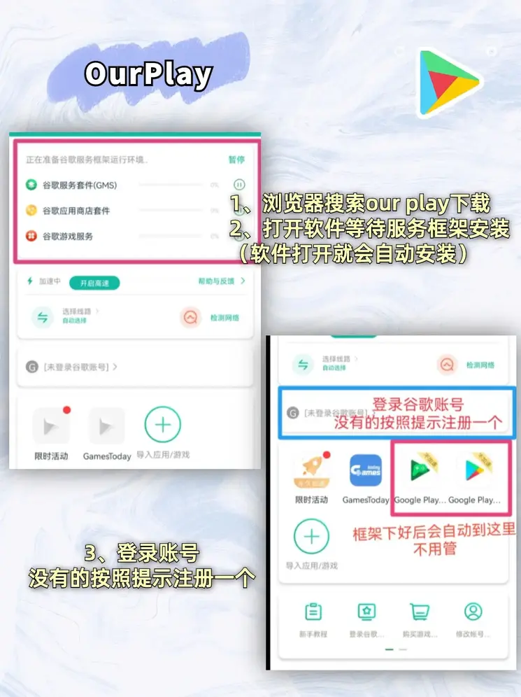 168体育官方app下载app下载截图1